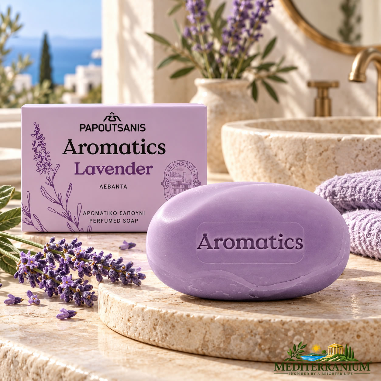 Papoutsanis Aromatics Lavender Soap 100g